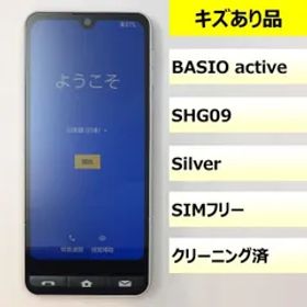 【キズあり品】SHG09/353085950079487