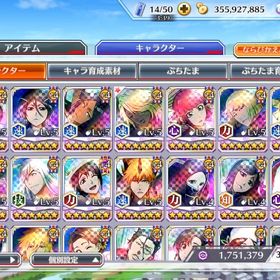 初期垢 10周年キャラ 石15700個 | ブレソル(ブリーチ ブレイブソウル)のアカウントデータ、RMTの販売・買取一覧