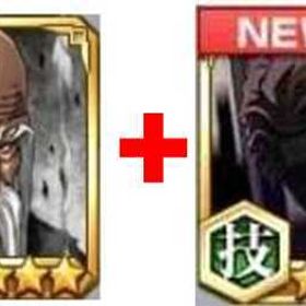 藍染惣右介【技】+山本元柳斎重國+ブレソル霊玉39000個以上 | ブレソル(ブリーチ ブレイブソウル)のアカウントデータ、RMTの販売・買取一覧