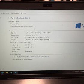 VAIO Pro PG VJPG11C12N