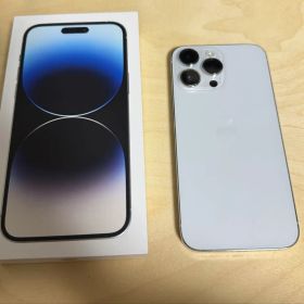 iPhone 14proMax 126GB SiMフリー