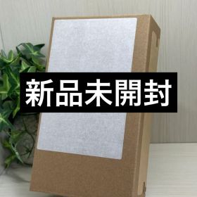 ✅✨【新品・未開封】iPhone 14 Pro Max❣️ゴールド✨