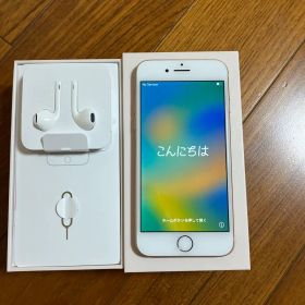 Apple iPhone 8 (MQ7A2J/A)