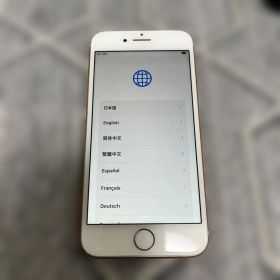 Apple iPhone 8 ゴールド 本体 初期化済