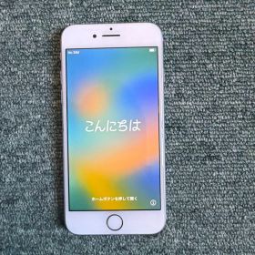 iPhone 8 64GB SIMフリー シルバー