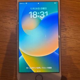 美品 Apple iPhone 8 ホワイト 64GB 80% 中古 本体