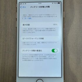 iPhone 8 ゴールド SIMフリー 美品