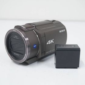 ソニー(SONY)のFDR-AX45A SONY ハンディカム デジタルビデオカメラ ブロンズブラウン USED美品 本体+バッテリー 4K ZEISS 光学20倍ズーム 完動品 CP2324(ビデオカメラ)