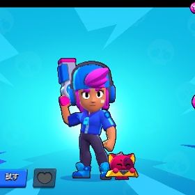 スターシェリー‼️超激レアアカウント‼️、ブロスタパス付