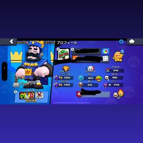 全ハイチャ レアスキン多数所持user113454様専用出品クエスト消化ブロスタ垢使わなくなりましたので売ります。サブ垢に旧オール紺盾 引退垢 激レアスキン多数⭐️34790トロブロスタ引退垢ブロスタ垢ブロスタ神垢破格ブロスタ神垢破格に様ブロスタブロスタ代行ブロスタ代行フランケン サージ 初期アカウント引退垢 ブロスタブロスタ引退user110903様マスターレアスキンアカウントガチバトル、トロ上げなどなんでも受け付けます‼️最短即日対応⭕️ブロスタ引退アカウント⭐️急ぎです！ ブロスタアカウント トプラン四 総トロ八万超えブロスタ垢ブロスタ代行します！値下げ交渉可 売りたいです今から24時間1000オフ！ガチバトルマスター初心者おすすめ シェリー1000トロ コイン13000 値段交渉できますブロスタ引退値段交渉あり！！！【ブロスタ 引退アカウント】超破格！レアスキン多数ブロスタ総トロ33999ブロスタ1000まで代行ケンジ１０００トロ以上アカウント販売2019年開始の古参垢引退の為お譲りしますブロスタ