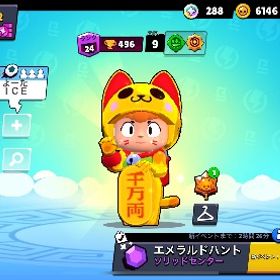 激安垢(引退)トロ35526⬆️廃課金アカウントブロスタ アカウントブロスタアカウント販売ブロスタ引退垢ブロスタアカウント 不死鳥クロウ持ち引退垢ブロスタ引退垢ブロスタ引退垢ブロスタのアカウント