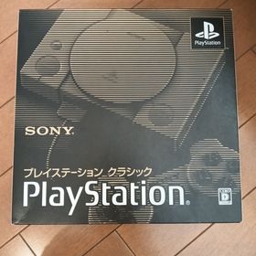 ソニー(SONY)のSONY プレイステーション クラシック 他ゲーム機本体 SCPH-1000…(家庭用ゲーム機本体)