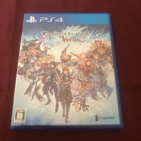 グランブルーファンタジー ヴァーサス