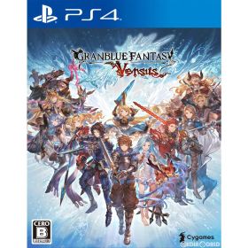 PS4ソフトグランブルーファンタジー ヴァーサス(GBVS) 通常版 Cygames(サイゲームス)