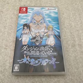◆ダンジョンに出会いを求めるのは間違っているだろうか 水と光のフルランド 0014036313