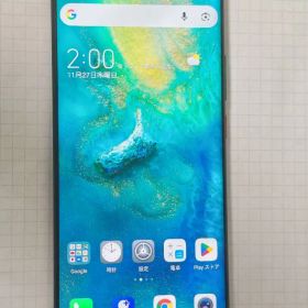 Huawei Mate 20 Pro 本体 Softbank版 128GB