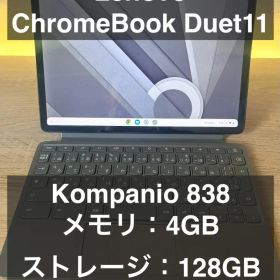 Lenovo Chromebook IdeaPad Duet 11 (ペンなし)