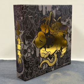 【限定版・希少】MAD RAT DEAD （マッドラットデッド）