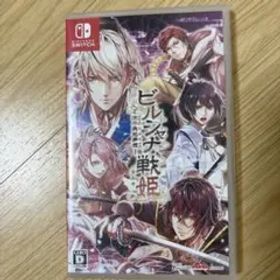 ビルシャナ戦姫 源平飛花夢想