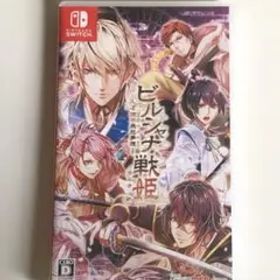 ビルシャナ戦姫 源平飛花夢想