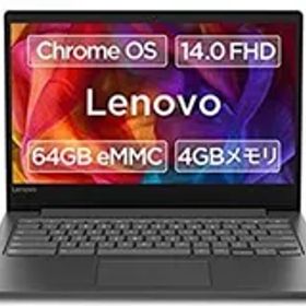 【中古】Google Chromebook Lenovo ノートパソコン 14.0型フルHD 英語キーボード S330