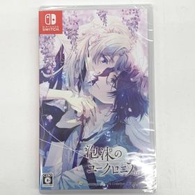 【新品未開封】泡沫のユークロニア -trail- 通常版 -Switch【029-250919-mo-01-fur】