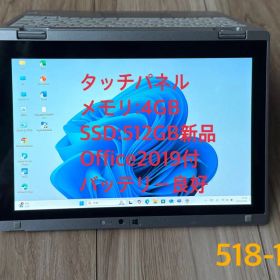 Office2019&WIN11新品SSD745ｇ10.1タブレットCF-RZ5