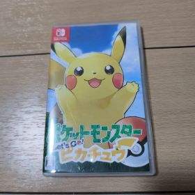 ポケットモンスター Let's Go! ピカチュウ