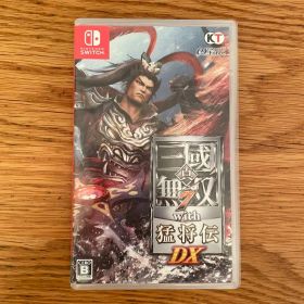 真・三國無双7 with 猛将伝 DX