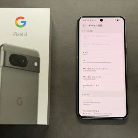 【中古】Google Pixel 8 Hazel 128 GB SIMフリー