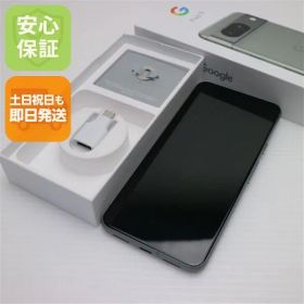 美品 SIMフリー Google Pixel 8 128GB ヘーゼル スマホ Google 即日発送 土日祝発送OK 02000