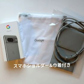 Google Pixel8 Hazel 128GB おまけ付き