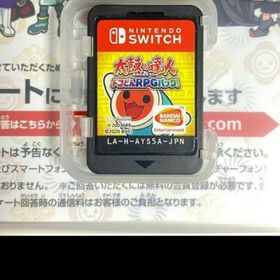 太鼓の達人 ドコどんＲＰＧパック！ Switchソフトのみ(家庭用ゲームソフト)