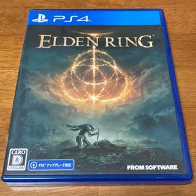 PS4 ELDEN RING エルデンリング(家庭用ゲームソフト)