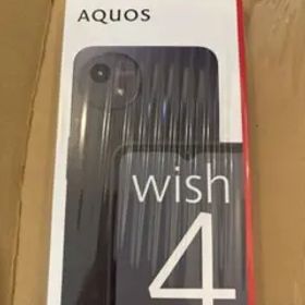 【新品未開封】 SHARP AQUOS wish4 SH-M27 SIMフリー