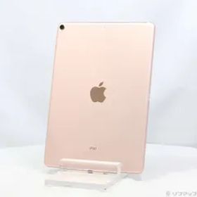 〔中古品〕 iPad Pro 10.5インチ 64GB ローズゴールド MQF22J／A SIMフリー【352】