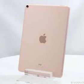 〔中古品〕 iPad Pro 10.5インチ 64GB ローズゴールド FQDY2J／A Wi-Fi【276】