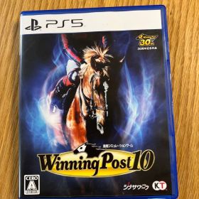 Winning Post10 通常版 PS5版