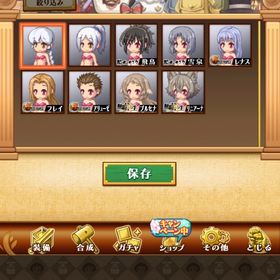 超お得‼️きのこサーバー女アバター | 剣と魔法のログレスのアカウントデータ、RMTの販売・買取一覧