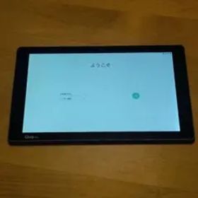 LG(エルジー) Qua tab PZ 16GB ネイビー LGT32 au