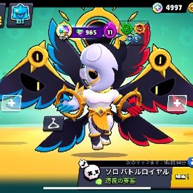 🏆38000🏆🔥激レアダークエンジェルエドガ🔥破格アカウント‼️ | ブロスタ(ブロウルスターズ)のアカウントデータ、RMTの販売・買取一覧