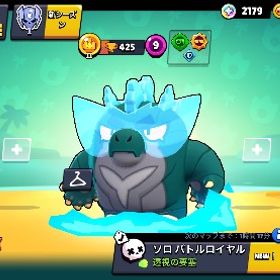 🏆32155🏆🦕ゴジラバズスキン‼️破格販売💖 | ブロスタ(ブロウルスターズ)のアカウントデータ、RMTの販売・買取一覧