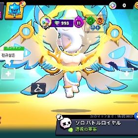 🏆76000🏆天使エドガ.ゴジラバズ‼️ハイチャ45体‼️ | ブロスタ(ブロウルスターズ)のアカウントデータ、RMTの販売・買取一覧