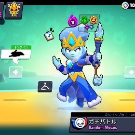 引退アカウント | ブロスタ(ブロウルスターズ)のアカウントデータ、RMTの販売・買取一覧