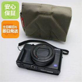 【中古】 美品 DSC-RX100M3 ブラック 安心保証 即日発送 デジカメ SONY 本体 土日祝発送OK