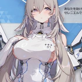 リセマラ用 | カオゼロ(カオスゼロナイトメア)のアカウントデータ、RMTの販売・買取一覧