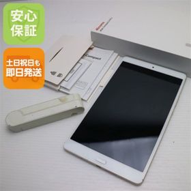 アンドロイド(ANDROID)のd-01J ゴールド 本体 白ロム M555(タブレット)