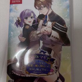 トラブルマギア Switchソフト