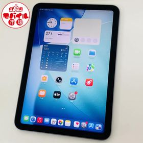 モバイル市場☆iPad mini 第6世代 64GB☆8.3インチ★Wi-Fi☆パープル★送料無料