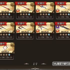 【6/30更新】ガチャ460連↑/極みスキン/古戦場の英雄/全属性神石編...アカウント販売アカウント販売十天極みスキン、ヴァーミリオン、進撃スキン有 ルミナス4本 石油...引退 リンクスチケ2枚↑ ゴールドムーン150↑ 十天衆限界超越 即可能グラブル 引退 ルミナス2本 全属性神石値下げ可 リミ限季節限多数 金月180↑ 石22000 引退垢グラブルグラブル引退垢本日中のみよろしくお願いしますアカウント販売ヴァーミリオングラブル引退 画像は石と限定キャラベルゼバブ石 リミオロロジャイア リミヤチマ 蒼空の楔 初期垢 引...グラブル 引退アカウント引退アカ バレマコラ シンダラグラブル 風属性装備引退アカウント/宝晶石10万/金月100/プロヴィ石全種完凸済み/リン...アカウント販売アカウント販売グラブル引退垢 ゴールドムーン103個 ヒヒ2個 ダマスカス鋼7個...引退/ルミナス2/金剛晶10/リンチケ4/金月850/十天150/賢者100/引退アカウント リンクスチケット2枚 質問歓迎グラブル アカウント販売※値下げしました。グラブル引退垢【引退】土ルミナス◎/SSR441↑/超越ルシ,神石◎/砂15/賢者最終3/十...グラブル（闇マン）グランブルーファンタジー放置してました。譲ります。アカウント販売引退垢 約定 ブースト多数 破格アカウント販売グラブル引退アカウント販売 約3回天井可 SSR多数引退垢グラブル 引退 極み 賢者統べフラウアビ取得済みグラブル 引退垢引退垢引退垢売グラブル Rank270/SSR373/プロヴィデンス6種